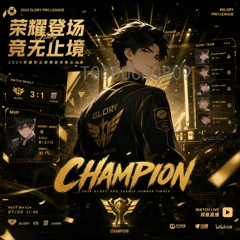 今日赛事世界杯半决赛积分榜全面解析：强强对话谁能笑到最后