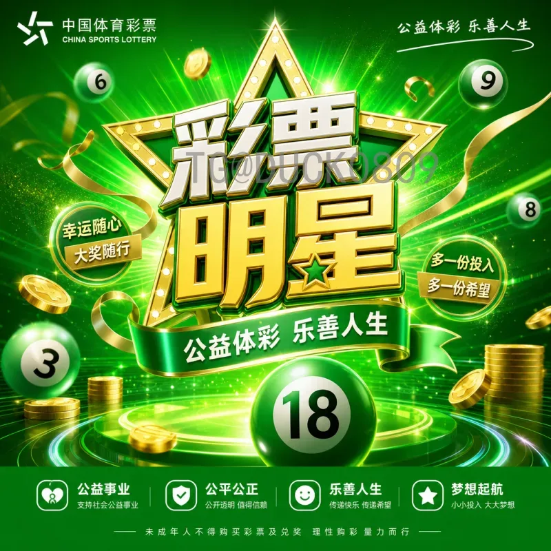 深度解析英格兰世界杯历史表现与未来夺冠前景分析