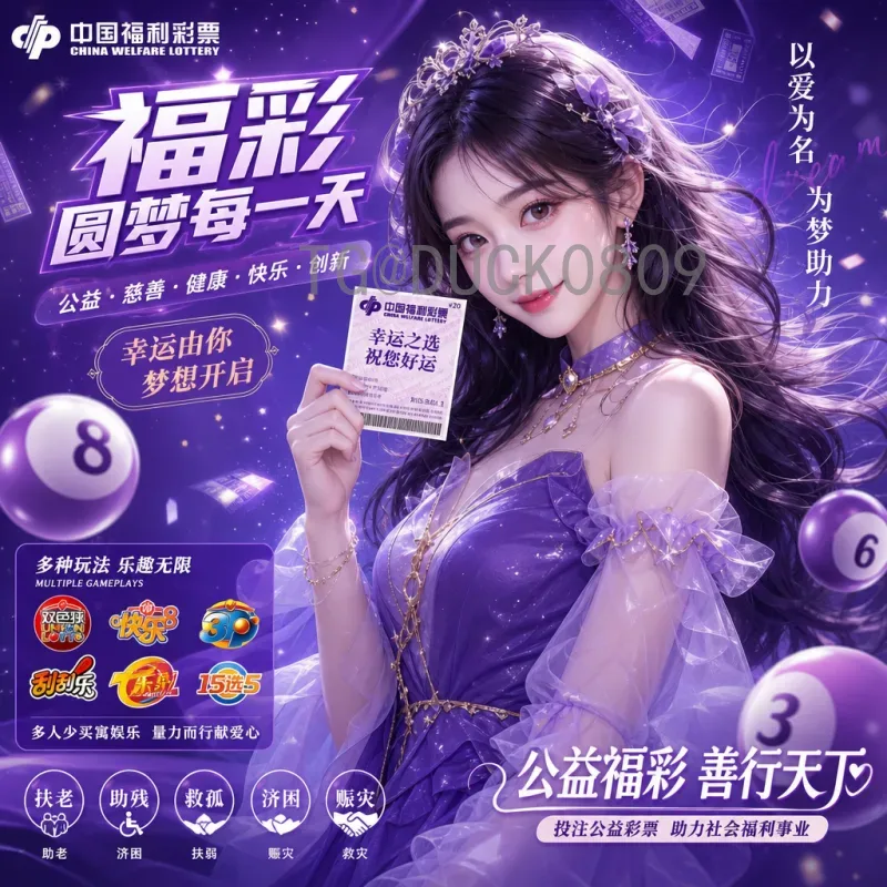 实时掌握2026世界杯小组赛赛程时间：全面观赛指南