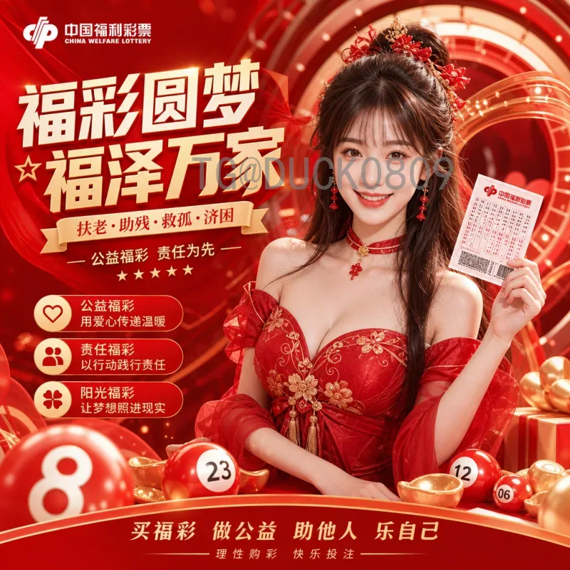 本届世界杯世界杯半决赛实时比分：激战正酣，每一刻都扣人心弦